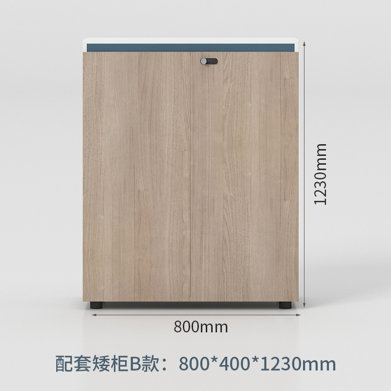 Supporting low cabinet B