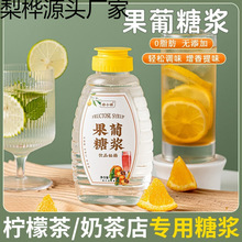�����ǝ{����ƿ�b0�̲�ꌣ���Ʒ500g���ș���ˮ�{ζ���ô��l�S