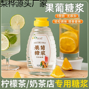 �����ǝ{����ƿ�b0�̲�ꌣ���Ʒ500g���ș���ˮ�{ζ���ô��l�S