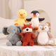 Peanut penguin doll online celebrity cute small size soft children soothing plush toy grab machine doll 8-inch