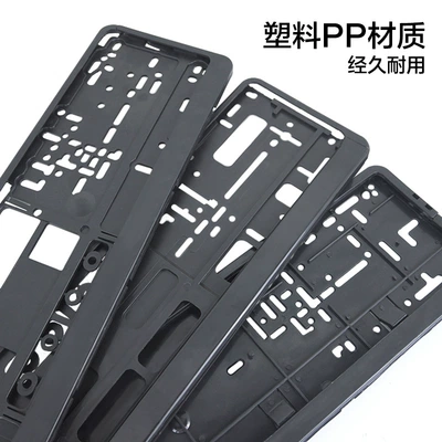 plate frame collection a variety of: License plate holder/license plate holder