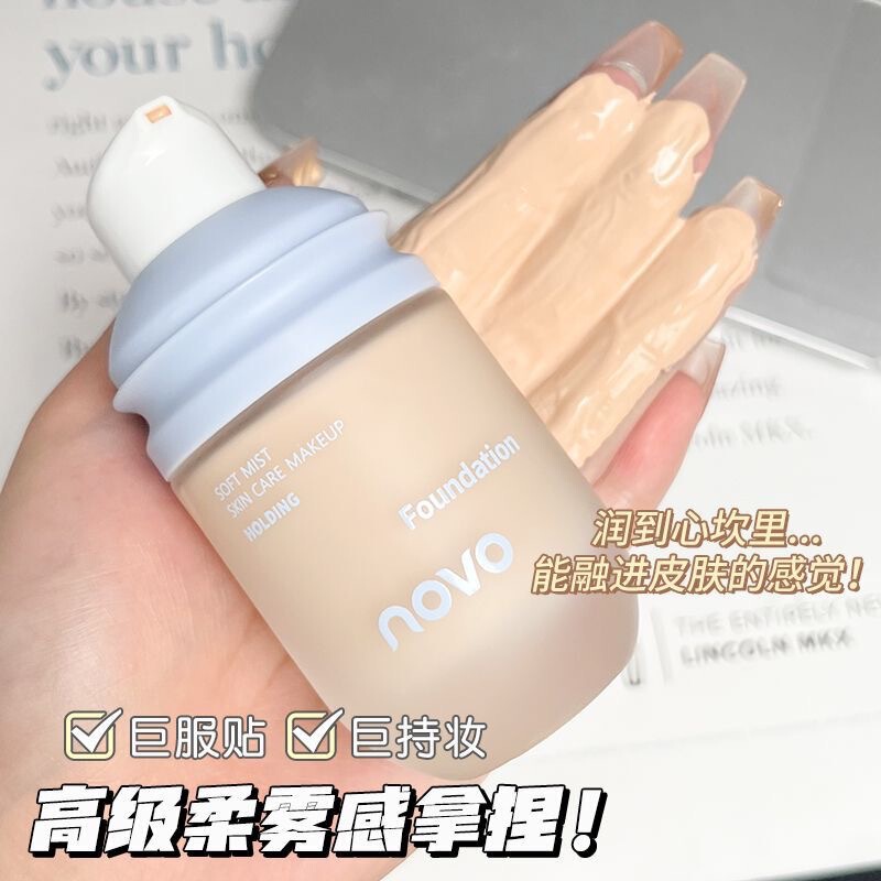 NOVO ソフトミストスキンケアリキッドファンデーション、コンシーラー、オイルコントロール、長時間持続、防水、汗に強い、粉飛びなし、落ちないファンデーションクリーム|undefined