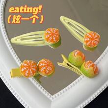 ��һ��ɰ���ٰl�A��ͨ�^ɐ�С����bb�A��Ů�ķ���ʳ���߅�A