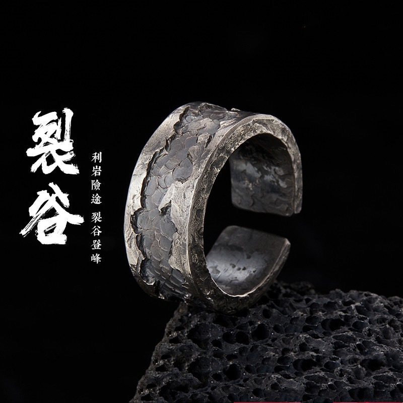 Original [Crack Valley] Ring for Men, Vintage Trendy Personality Niche Hammered Design Single Ring Open Ring