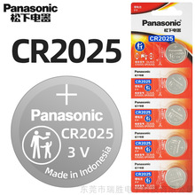 ����CR2025�~��늳���܇耳����늳ؓu���������ֱ����I�b늳�