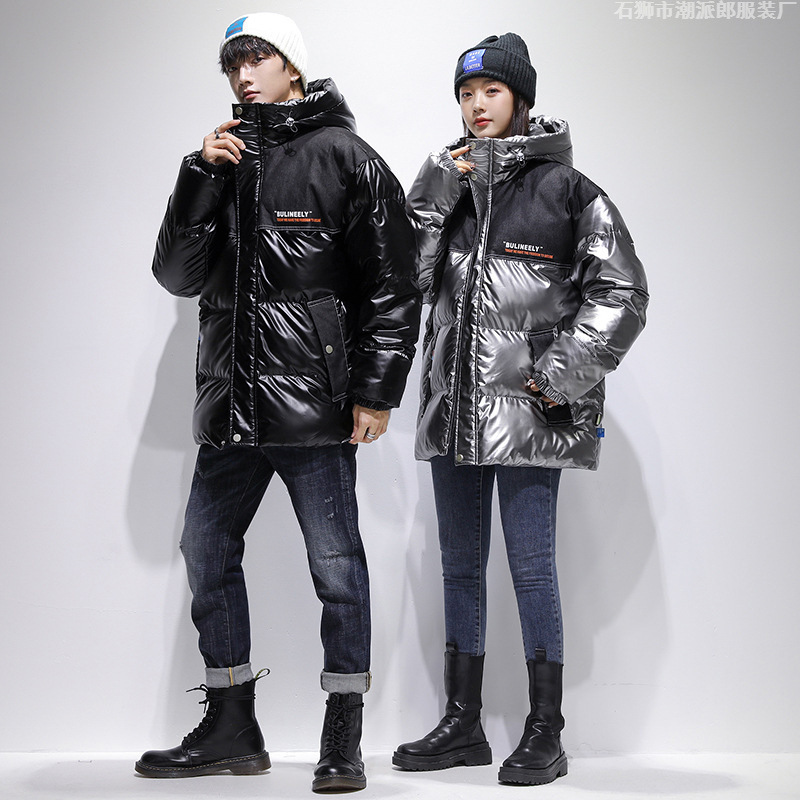 2023 nuevos productos de invierno frío abrigo de algodón de moda pareja ropa de algodón gruesa chaqueta de pan abrigo