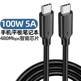 手机数据线;其他数码线材;HDMI线