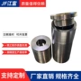 定制密度高强度高精冲套