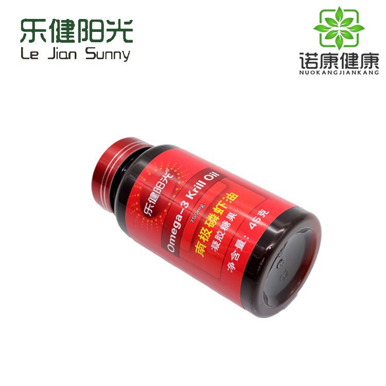 定制深海南极磷虾油软胶囊oem贴牌虾青素欧米伽3凝胶糖果代加工|undefined
