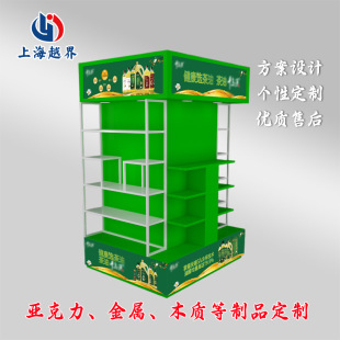 �����̳��������؛��չʾ����Ʒչʾ؛�܁�����չʾ�ܶ���