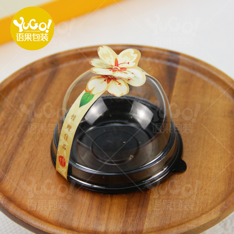 Caja de embalaje de huevo, 6 cápsulas, caja de regalo, 8 cápsulas, 80g, bolsa creativa, caja de embalaje de horneado