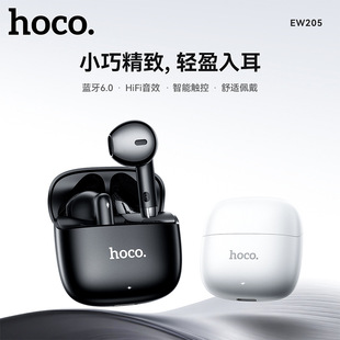 HOCO/�ƿ� EW205 �o���o���{�����C�m��� ��