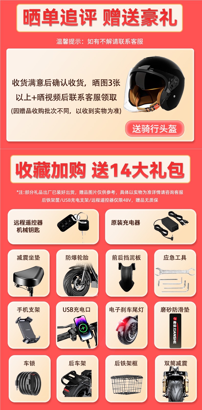 Construction of Electric Scooters for Adults, Foldable Electric Scooters for Driving, Ultra-Light and Portable, Small Lithium Battery for Men and Women
