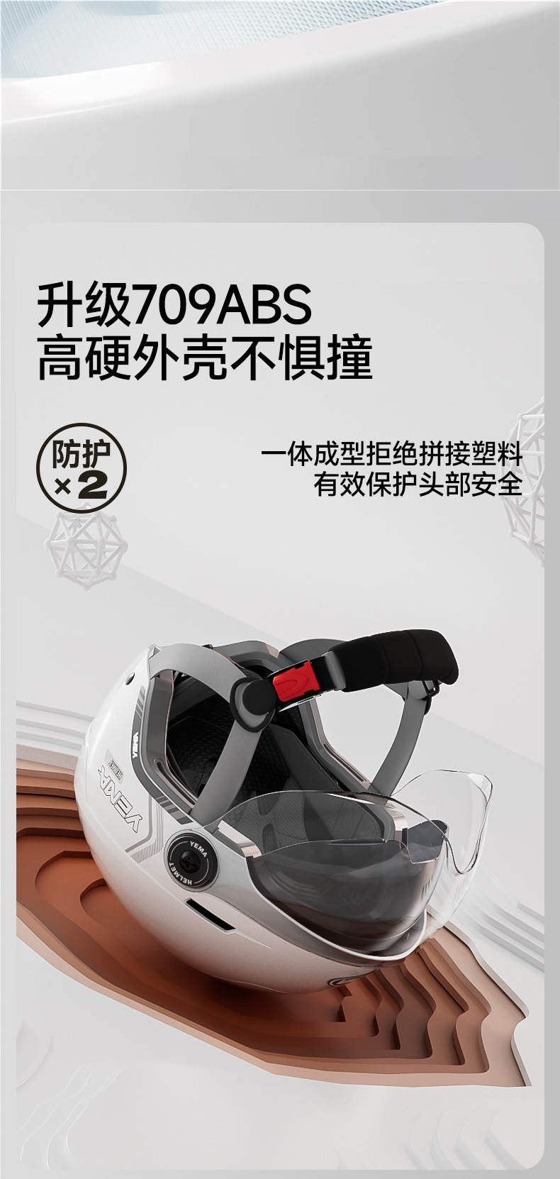 Mustang Helmet Official Flagship Store 3C Certified Electric Motorcycle Men and Women Summer Half Helmet Winter All Seasons