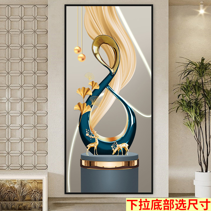 Mural autoadhesivo Pintura de vestíbulo sin marco estilo chino sala de estar entrada pegatinas pasillo vertical fondo fondo de papel pintado