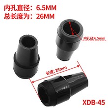 SR�ȿ׏�6.5MM���L26MM USB�ԴС�����늾���|���o���n�rβ��
