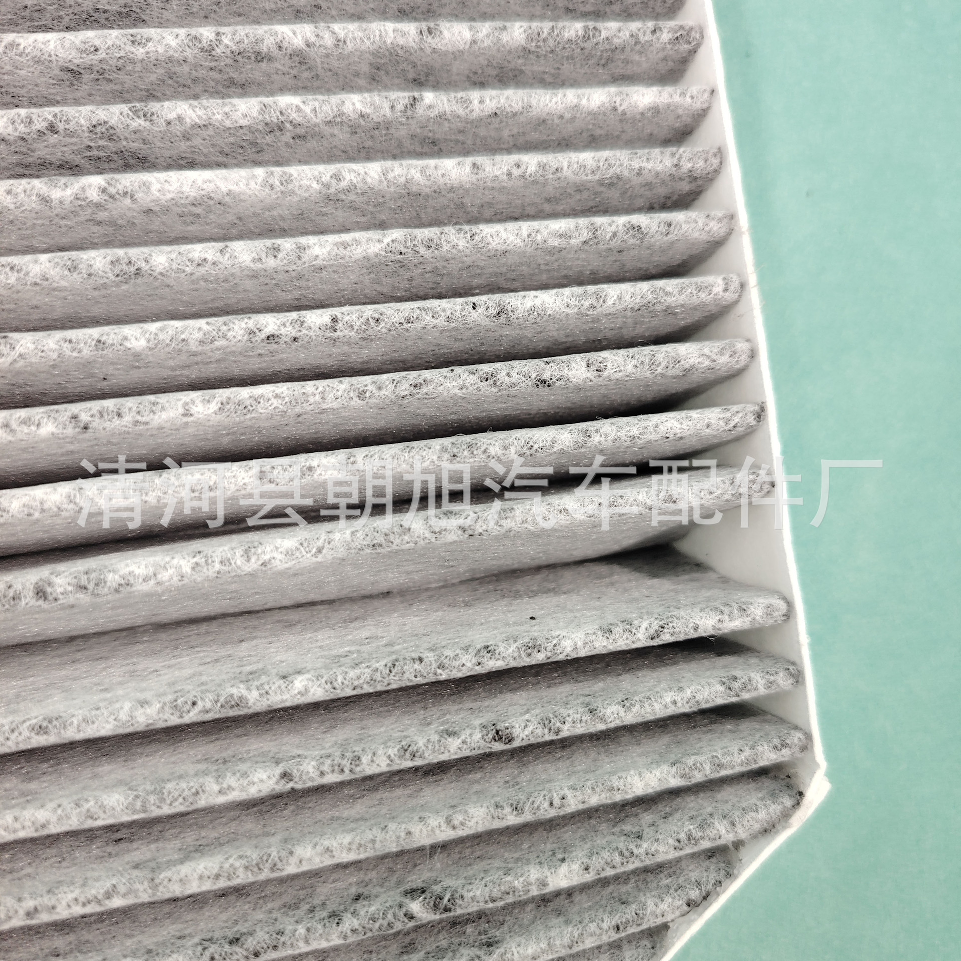 Suitable for Mercedes-Benz's New 23-Model W206 C260 C200L E260L Glc300 Air Conditioning Filter