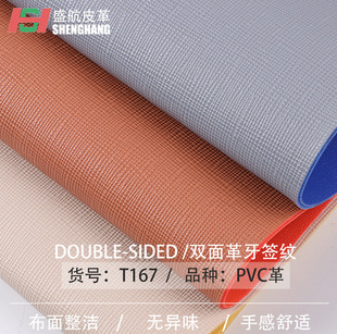 1.8mm�p��������yƤ��ʮ���и�y��������ִ������|��ˉ|����