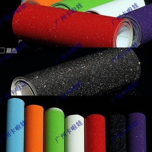 �Ų������܇�NĤ  ĥɰ�W�c��ɫĤ ̼�w�S�N����܇��������Ʒ