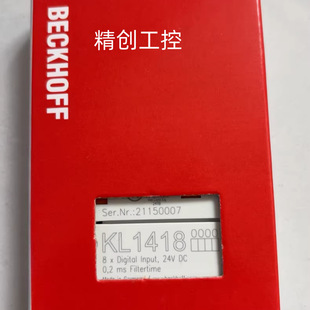 Beckhoff Module Kl1418 New Original Authentic Beckhoff Communication Module Negotiable