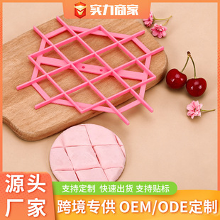 DIY�W�����c�з��ǵ����b���Ƥ�����決ģ����Ʒӡ���������l