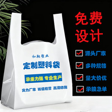 ���ϴ�ӆ��ʳƷ�����ϴ����u���������ُ��ƽ�ں���PE���������