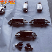 ���ø��b�Ś��β��β��ֱ�Ź�ͨ���y�T������b����܇��ըԭ�S