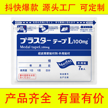 �ù��N�ձ���ș�N�i׵�N���ư����N�����N�ù��ș�N���揗�����N