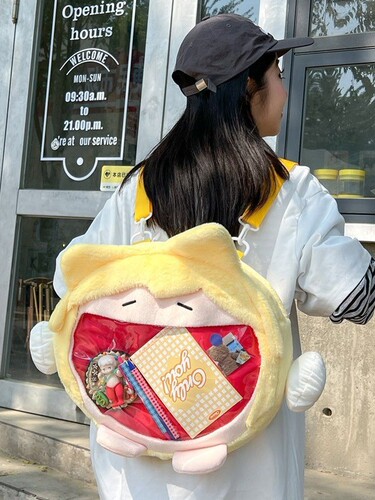 2D Cute Girl Pain Pack Hatsune Miku Large Capacity Plush Bag Student Soft Girl Cross-Shoulder Bag