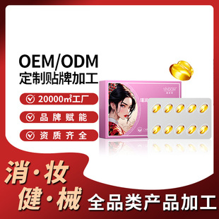 �o����Ů��˽̎�o���տs�D�����z�������o����ꎵ�؛Դ���l