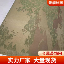 ٴbWP䓾Wຟ픟ĻW