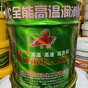 �ճ�350��460�ȸߜ؝���֬�͸ߜ��S���S��15KG 800G�F؛�N��