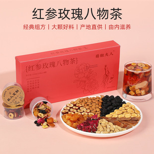 �t��õ����Ҽt������a�t����Ѫ������B�����{����Ů�ѶY��