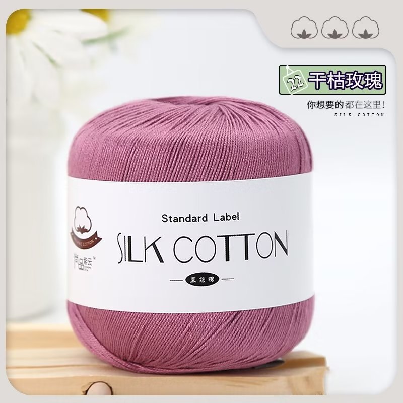 Seda de algodón hilo de encaje de lana N ° 6 hilo de algodón hecho a mano tejido muñeca bricolaje ganchillo lana bola sombrero ropa