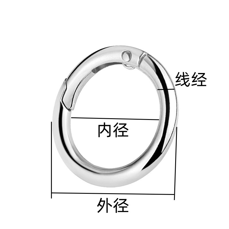 ヨーロッパ標準亜鉛合金スプリングコイルポータブルバックルスプリングバックル DIY 追跡位置紛失防止デバイスキーホルダーアクセサリー|undefined