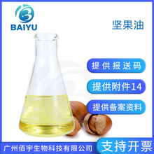 ���� �F؛ ���A���o�wƷ�ֹ���ԭ�� ������ 1Lֲ�����w��Ħ��