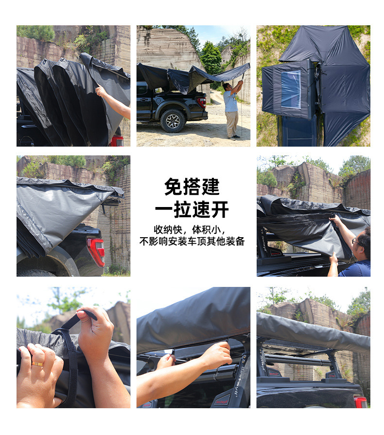 360-Degree Extended Car Sunshade Canopy, Upgraded Large Space for 4-6 People, Extended Car Side Tent, Factory Wholesale