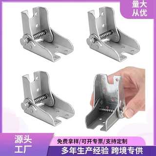 90度自锁炕折叠合页铰链桌椅腿脚银色折叠茶几家具180度五金配件