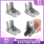 自锁折叠银色五金铰链