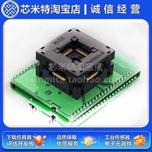 ȫ��ԭװ ELNEC��¼��DIL48/QFP100 ZIF PLD-17 ������ 70-2342