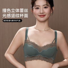 9240 女性用本格下着、小さな胸を押し上げ、平らな胸を大きく見せる、空カップブラ、非磁性、ノンワイヤー、調節可能なトップサポート