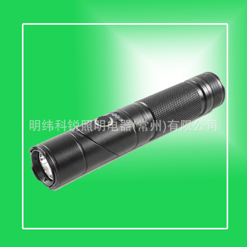 ǿ��Ѳ��90��L��ת���ֵ�Ͳ������LEDǿ��΢���ֵ�Ͳ�ս�JW7621