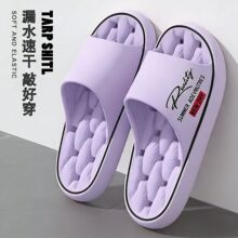 �羳����2026�ļ���ײ�ʺ�����ھӼ�ϴ������������⴩��Ь����