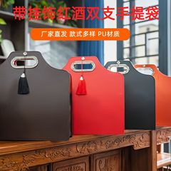メーカーは高級ワインの包装箱を提供しています。