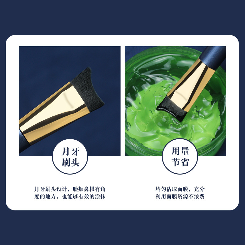 Nuevo cepillo de base curvada de media luna sin polvo sin escobillas marca aislamiento BB crema cepillo principiante Cangzhou maquillaje cepillo fabricante