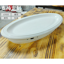 Ϟ�T�ӟ����t���؟�˱P�Ƶ��մɲ;��մɰ����Πt�P�F؛���l