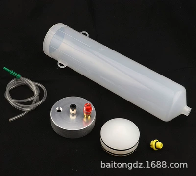Yapışqan paylayıcı adapterlər – Metal Cap - 1200ccpistonsingle-layer-metal-adapter