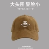 【OUT OUT Out Modeling Cotton in the Mountains】 Deep Card