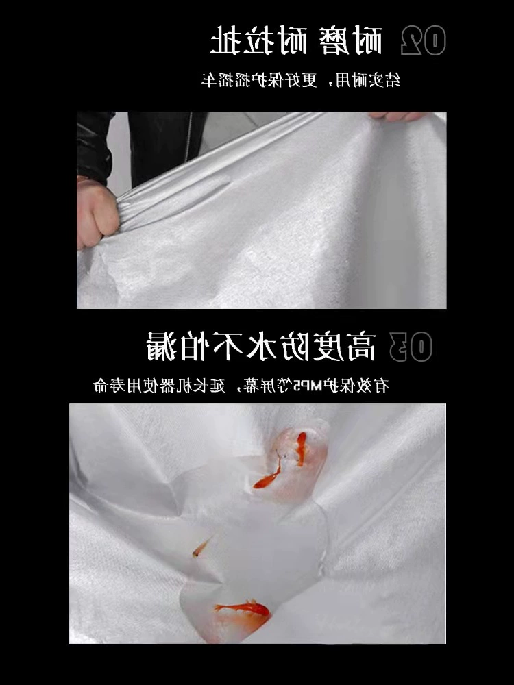 Качалка дождевик дождевик качалка машина дождевая ткань игровая приставка крышка квадратная машина пылезащитный пончо солнцезащитный крем дождевик