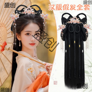 �b�ّ���һ�wʽ���b�l�ټٰl�^�һ�w�ٰl����ȫ�״�ٰl�P�l�l